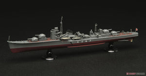 Fujimi 451640 KG-9 Destroyer Akizuki de la Marine Impériale Japonaise, Coque complète, échelle 1/700 – image 2