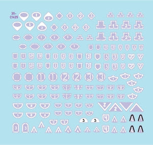 Star Decals 35-C1425 Marquages ​​génériques IDF 1. Insignes de brigade/unité israéliens pour chars et véhicules blindés 1/35  – image 2
