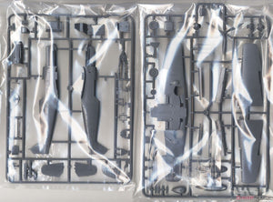 FineMolds 48995 Bf 109 E-7 « Armée japonaise » avec équipage au sol et équipement 1/48 – Bild 12