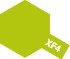 Peinture émail Tamiya XF4 Jaune Vert (80304) – immagine 2