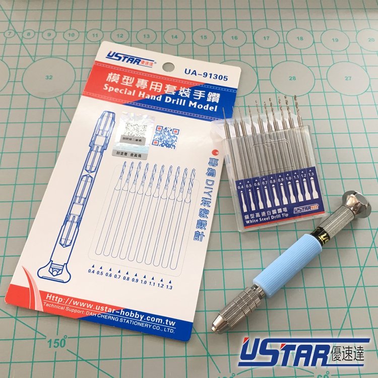 Ensemble de perceuse manuelle U-Star UA-91305 avec forets 11 en 1 (perceuse et 10 forets)