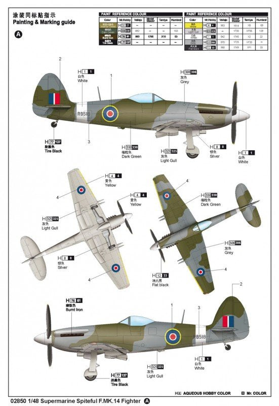 Trumpeter 02850 Supermarine Spiteful F.MK.14 Fighter 1/48 – immagine 2
