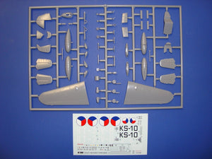 Kozavody Prostejov KPM0008 Avia S-199 Diana 1/72 – immagine 3