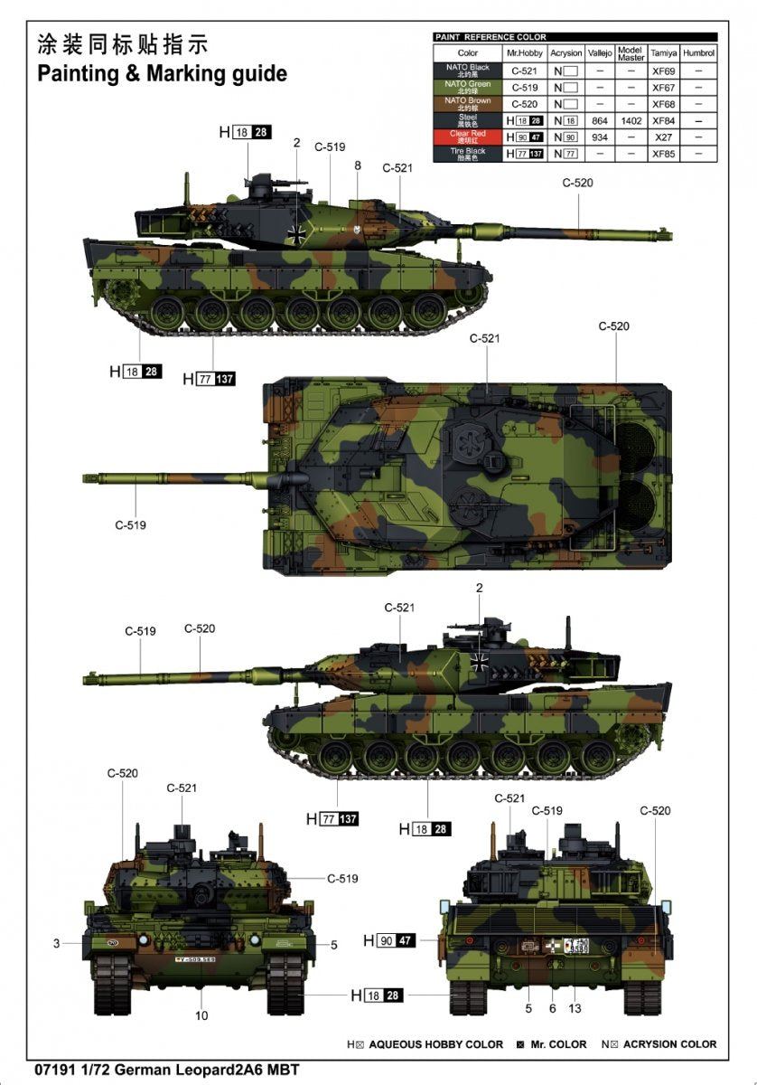 Trumpeter 07191 Char de combat principal allemand Leopard 2A6 1/72 – image 3