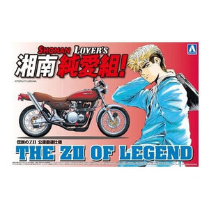 Aoshima 00561 Légendaire ZII Kawasaki 1/12