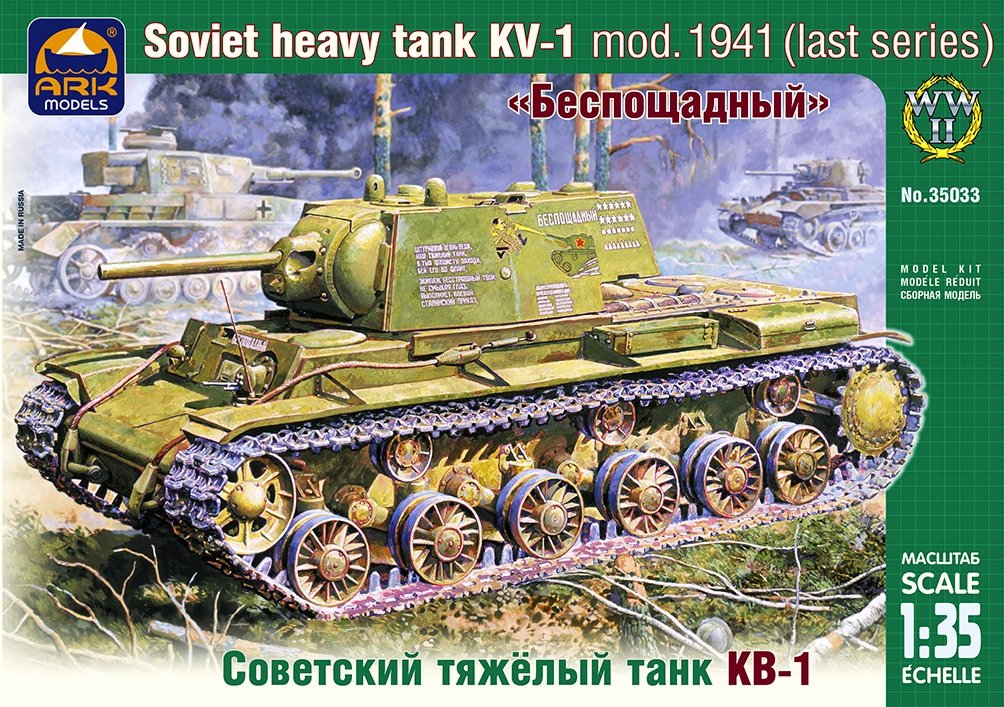 Ark Models 35033 KV-1 Char lourd russe, modèle 1941 version tardive (1/35)