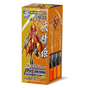Gunze Sangyo CS-513 Coffret de peinture mécanique, version jaune, 3 x 10 ml