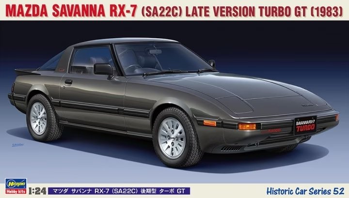 Hasegawa HC52 Mazda Savanna RX-7 (SA22C) Version tardive Turbo GT (1983) 1/24