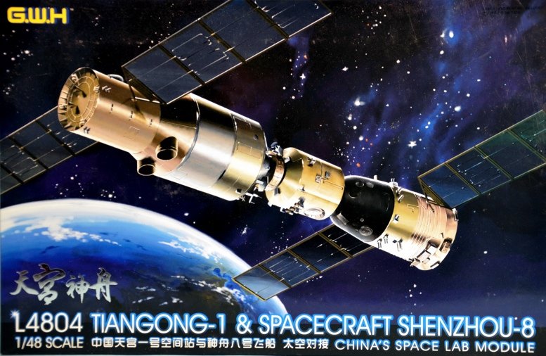 Great Wall Hobby L4804 Shenzhou-8 spacecraft and Tiangong-1 1/48