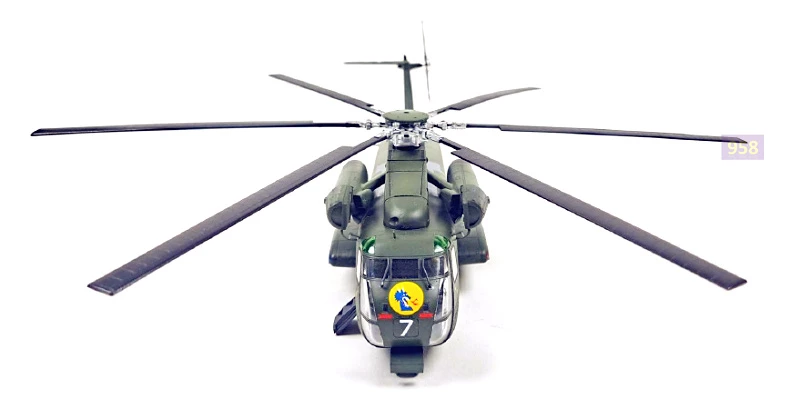 Maquette Academy 12575 USMC CH-53D « Opération Vent fréquent » au 1/72 – immagine 6