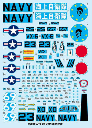Trumpeter 02886 UH-34D Seahorse 1/48 – immagine 4