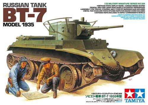 Tamiya 35309 BT-7 modèle 1935 (1/35)
