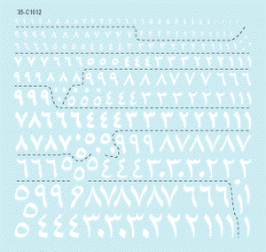 Décalcomanies Star Decals 35-C1012 Chiffres arabes n° 2. BLANC 0-9 1/35 – immagine 2