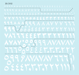 Décalcomanies Star Decals 35-C1012 Chiffres arabes n° 2. BLANC 0-9 1/35 – immagine 2