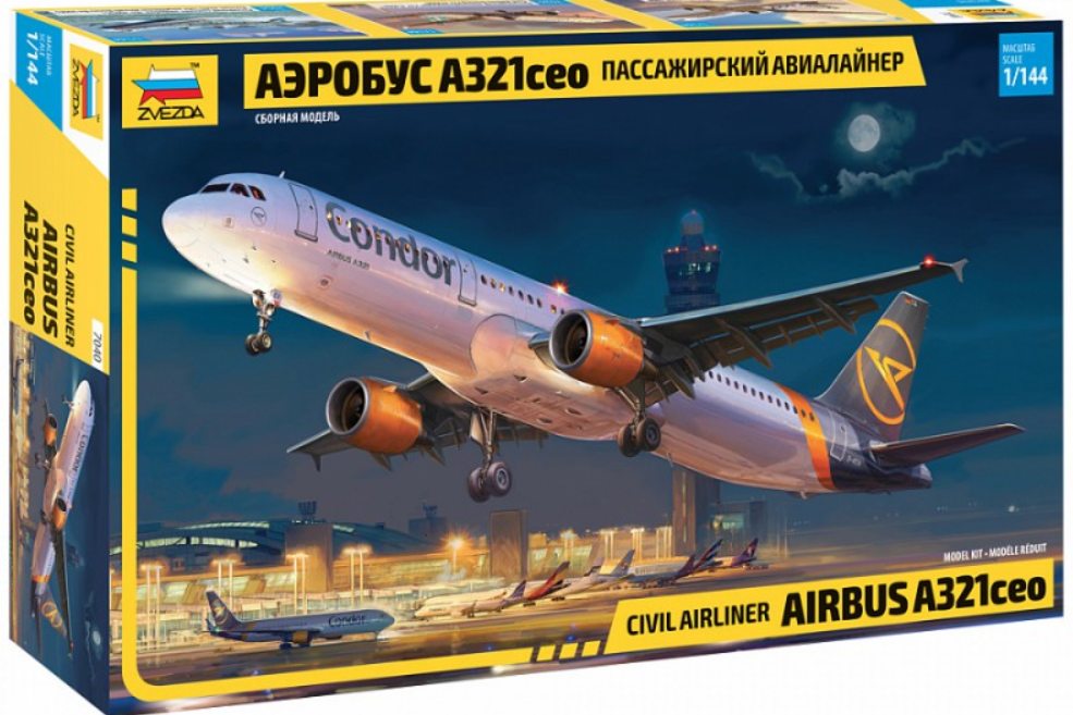 Zvezda 7040 Airbus A321ceo 1/144 