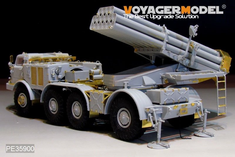 Maquette Voyager PE35900, lance-roquettes multiple russe moderne 9P140 TEL de base 9K57 Uragan (BM-27) pour TRUMPETER au 1/35  – Bild 4