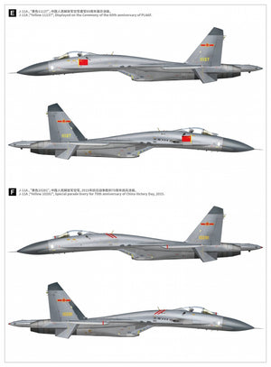Maquette Great Wall Hobby S4818 Su-27 Flanker-B 30e anniversaire du service en Chine, échelle 1/48 – image 6