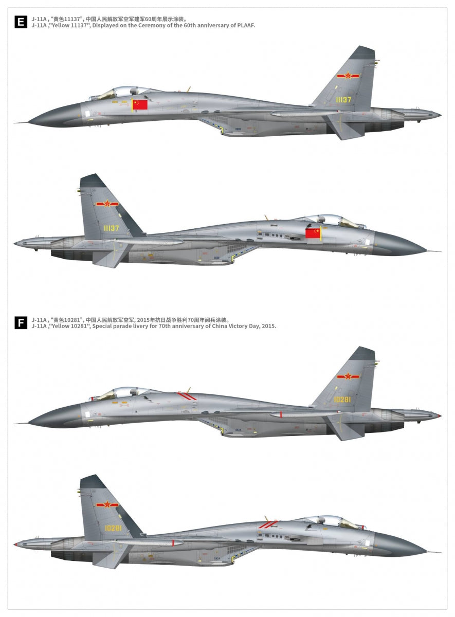 Maquette Great Wall Hobby S4818 Su-27 Flanker-B 30e anniversaire du service en Chine, échelle 1/48 – image 6