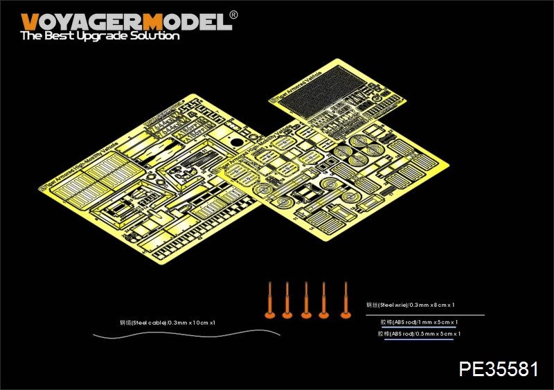 Maquette Voyager PE35581 Véhicule blindé de haute mobilité russe moderne Tiger pour MENG VS-003 1/35