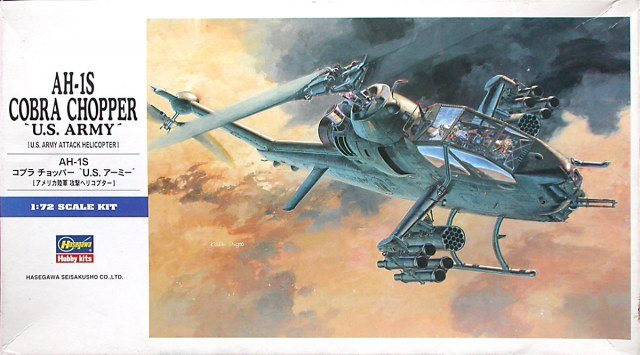 Hasegawa E5 AH-1S Cobra Armée américaine (1/72)