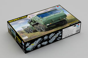 J&amp;#39;adore le kit 63549 Tracteur LVSR MKR16 au 1/35 – image 2