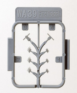 Lanceur de leurres et de paillettes Fine Molds WA39 / Barre de référence horizontale 1/700 – image 3