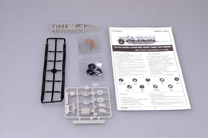 Trumpeter 07252 Sd.Kfz.9 Schwere Zugkraftwagen 18t (version tardive) (1/72) – image 4
