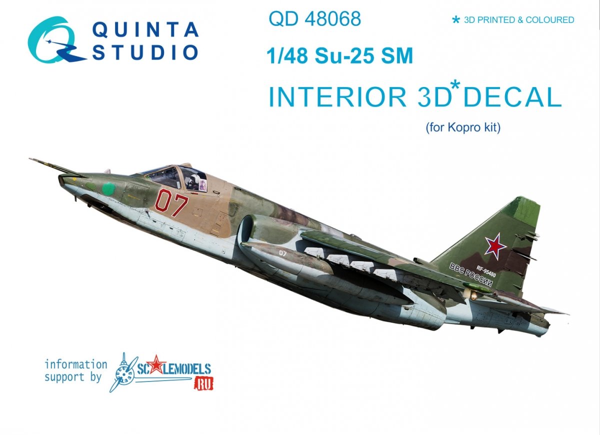 Intérieur imprimé en 3D et coloré sur papier décalcomanie Quinta Studio QD48068 Su-25SM (pour kit KP) 1/48