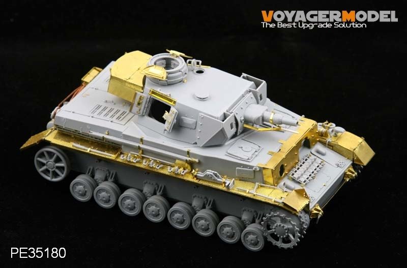Voyager modèle PE35180 Seconde Guerre mondiale Pz.KPfw. IV Ausf F1 &amp;quot;Vorpanzer&amp;quot; pour DRAGON 6398 1/35 – image 7