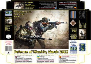 Master Box 35225, série Guerre russo-ukrainienne, maquette n° 3. Défense de Kharkiv, mars 2022, échelle 1/35 – immagine 2