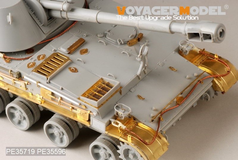 Maquette Voyager PE35719 Obusier automoteur russe moderne 2S3 de 152 mm, version de base tardive (pour TRUMPETER 05567) 1/35 – image 2