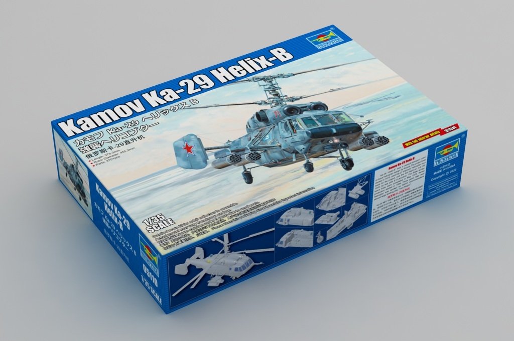 Trumpeter 05110 Kamov Ka-29 Helix-B 1/35 – image 2
