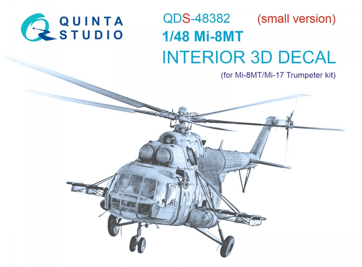 Intérieur imprimé en 3D et coloré sur papier décalcomanie Quinta Studio QDS-48382 Mi-8MT (Trumpeter) (Petite version) 1/48