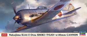 Hasegawa 02329 Nakajima Ki44-II Otsu Shoki (Tojo) avec canon 40 mm 1/72