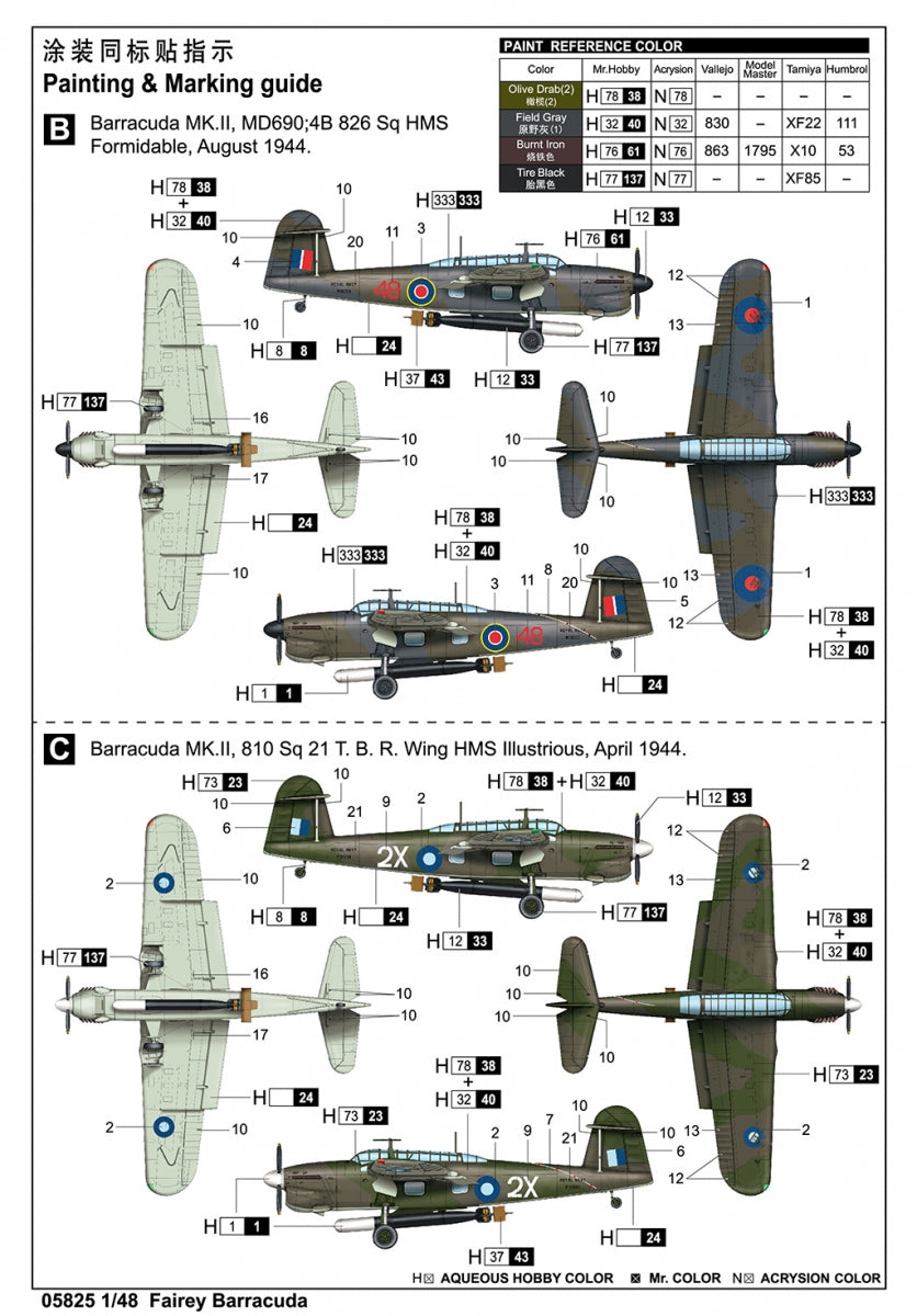 Trumpeter 05825 Fairey Barracuda WW II Torpedo Bomber 1/48 – zdjęcie 5
