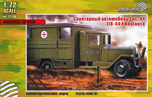Ambulance ZiS-44 1/72 (réf. 72106)