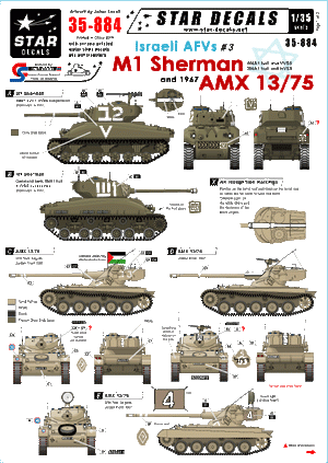 Star Decals 35-884 Véhicules blindés israéliens 3 M1 Sherman + AMX 13/75 1/35