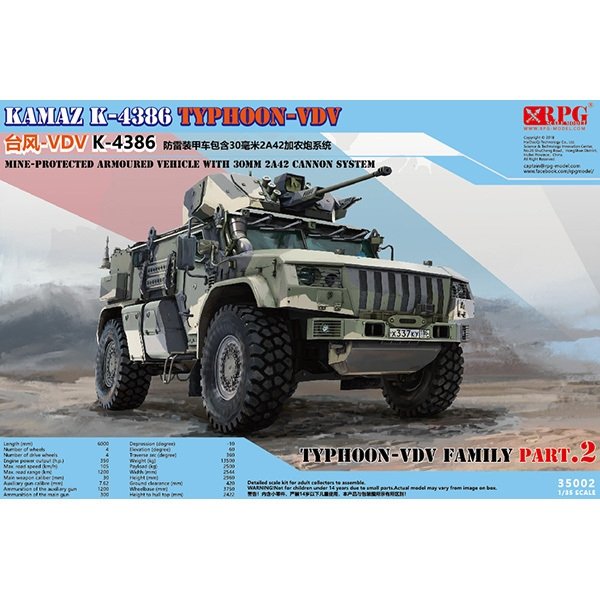 RPG Modèle 35002 KAMAZ K-4386 Typhoon-VDV avec système de canon 2A42 de 30 mm 1/35