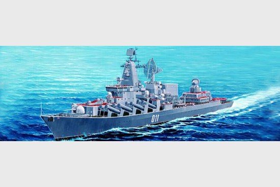 Trumpeter 04519 Croiseur de classe Slava de la marine russe Varyag ex-Chervona Ukrayina (1/350)