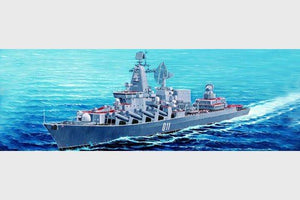 Trumpeter 04519 Croiseur de classe Slava de la marine russe Varyag ex-Chervona Ukrayina (1/350)