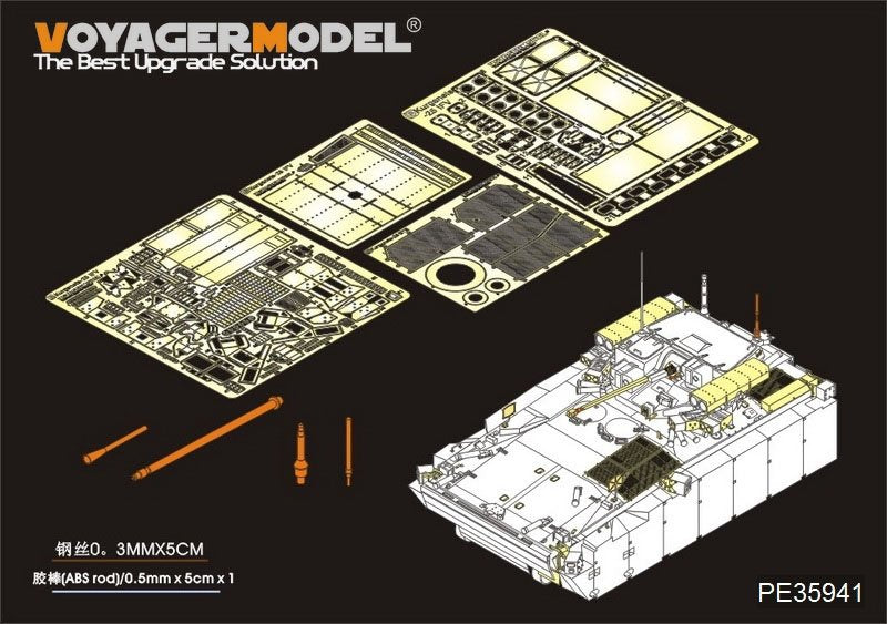 Maquette Voyager PE35941 Kurganets-25 VCI russe moderne (modèle de base) pour PANDA HOBBY PH35023 à l'échelle 1/35