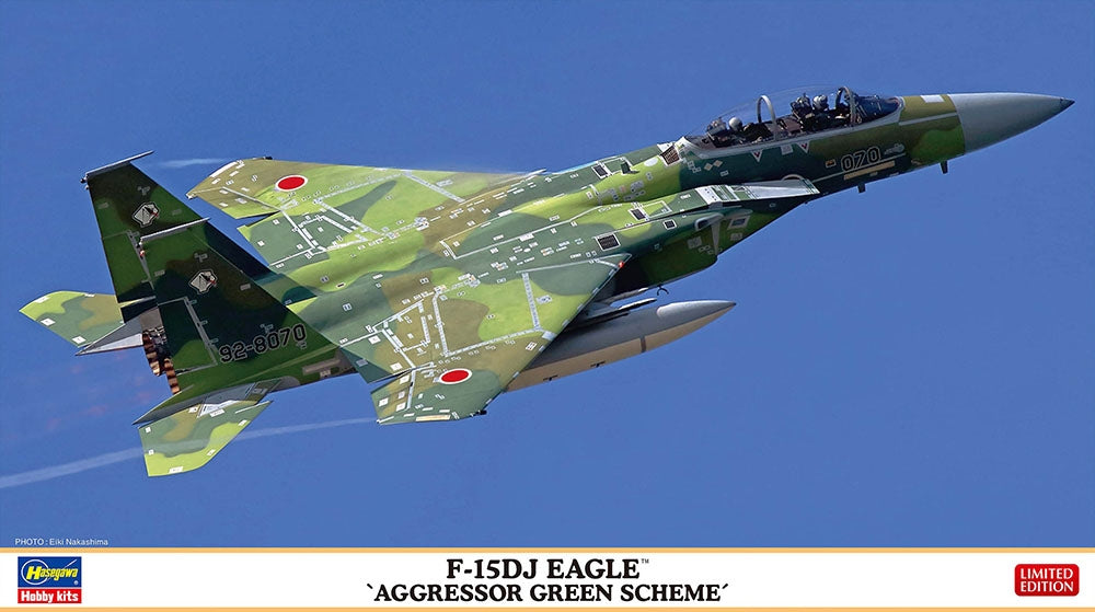 Hasegawa 02460 F-15DJ EAGLE AGRESSOR GREEN SCHEME 1/72 