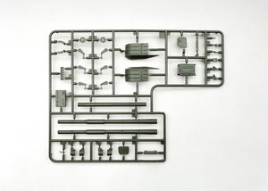 Amusing Hobby 35A041 T-72AV Intérieur complet 1/35  – imagen 14