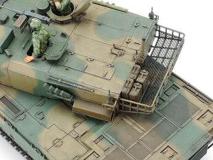 Tamiya 35208 Char Type 90 des Forces d&amp;#39;autodéfense japonaises (1/35) – imagen 4