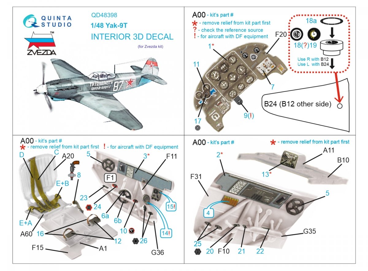Quinta Studio QD48398 Yak-9T Intérieur imprimé en 3D et coloré sur papier décalque (Zvezda) 1/48 – immagine 2