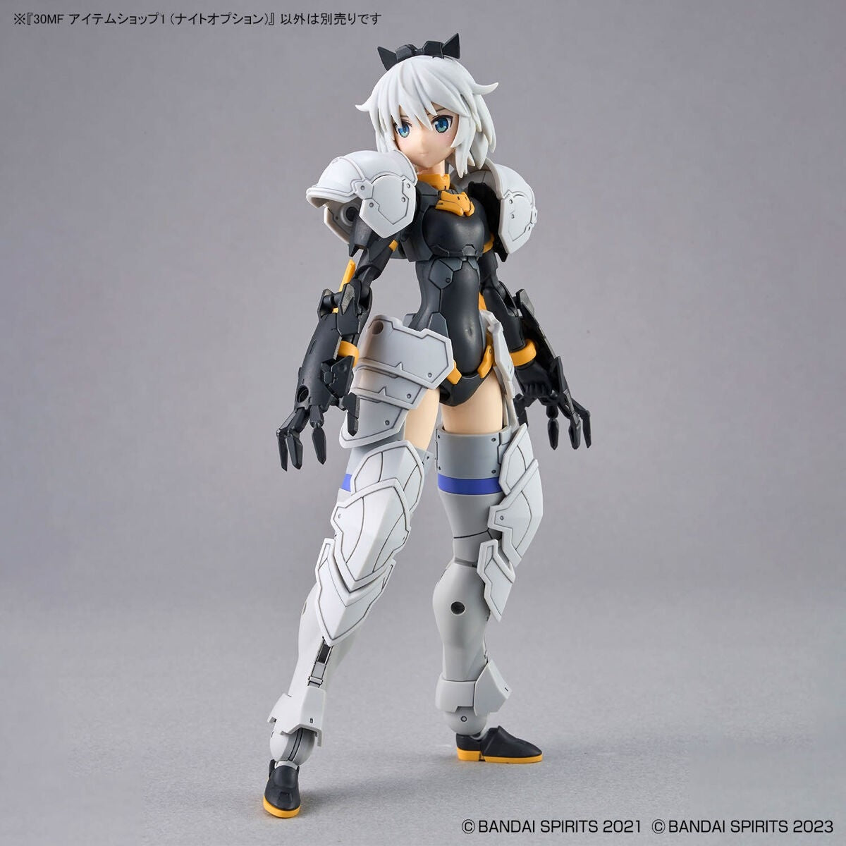Bandai 67176 30MF BOUTIQUE D&amp;#39;ARTICLES ET OPÉRATION CHEVALIER – immagine 3