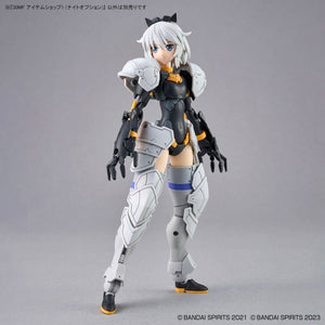 Bandai 67176 30MF BOUTIQUE D&amp;#39;ARTICLES ET OPÉRATION CHEVALIER – immagine 3