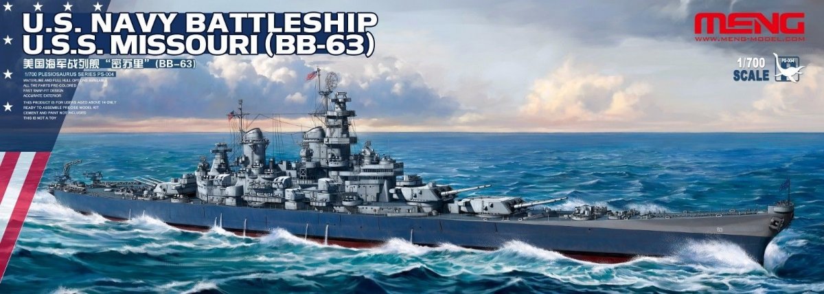 Maquette Meng PS-004 USS Missouri (BB-63) de l&amp;#39;US Navy, échelle 1/700