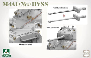 Takom 2205W M4A1 (76w) HVSS + M1 Super Sherman + Coffret de figurines de char Sherman de l&amp;#39;armée américaine, édition limitée 1/35  – image 5