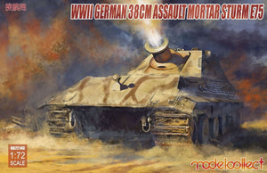 Modelcollect UA72140 Mortier d&amp;#39;assaut allemand Sturm E75 de 38 cm (Seconde Guerre mondiale) à l&amp;#39;échelle 1/72